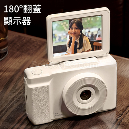 6400W高清翻屏CCD相機
