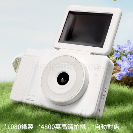 客製化6400W高清翻屏CCD相機禮品