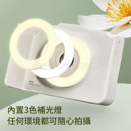 客製化6400W高清翻屏CCD相機禮品