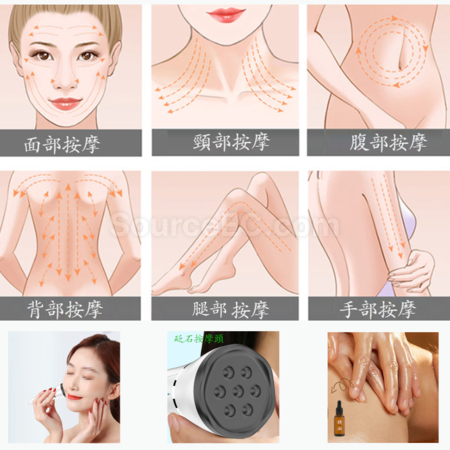 客製化砭石無線震動經絡刮痧按摩儀禮品