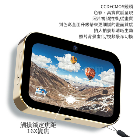 客製化6400W像素CCD數碼音樂照相機禮品