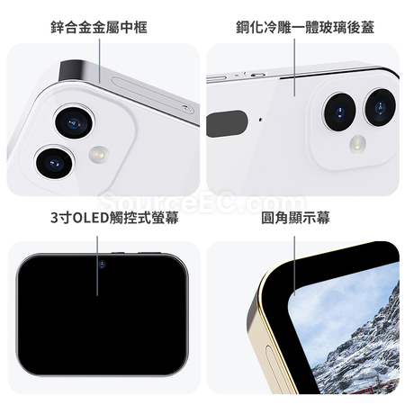 客製化6400W像素CCD數碼音樂照相機禮品
