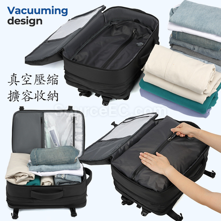 客製化商務多功能真空壓縮大容量背囊禮品