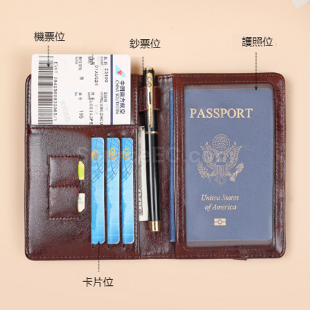 客製化RFID防盜多功能護照套禮品