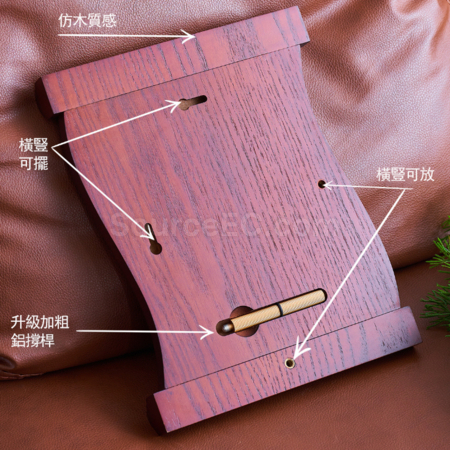 客製化書本型木獎牌禮品