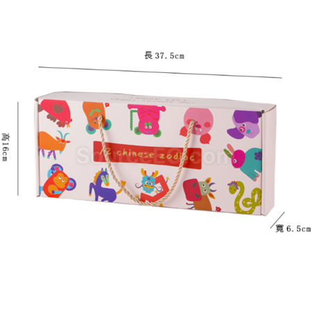 客製化十二生肖燒酒杯（可做禮盒）禮品