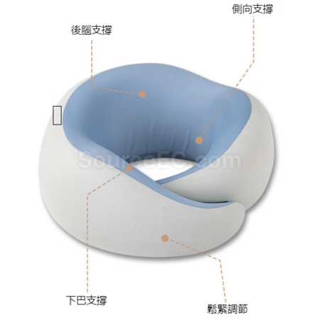客製化U型冰絲記憶棉護脖枕禮品