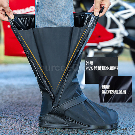 客製化加厚高筒防雨鞋套禮品