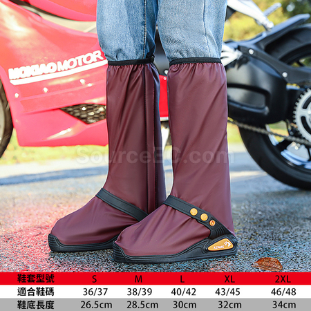 客製化加厚高筒防雨鞋套禮品