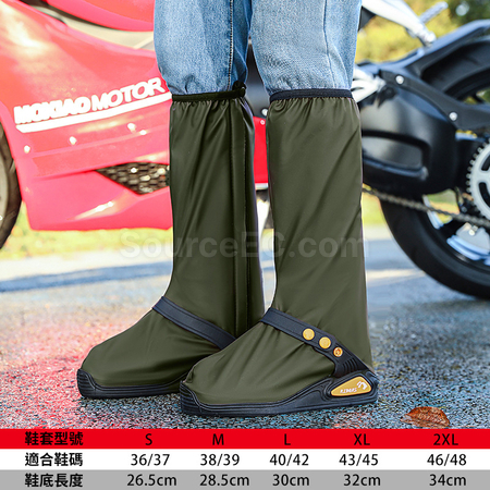 客製化加厚高筒防雨鞋套禮品