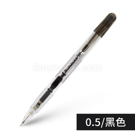 客製化日本Pentel派通 側按式自動鉛筆禮品