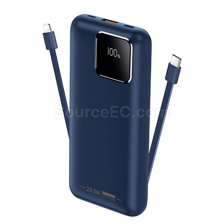 客製化3C認證帶線行動電源快充禮品