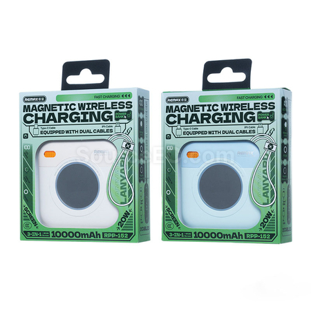 客製化3C認證磁吸帶線行動電源快充禮品