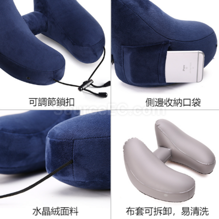 客製化U型充氣 H連帽護頸枕禮品