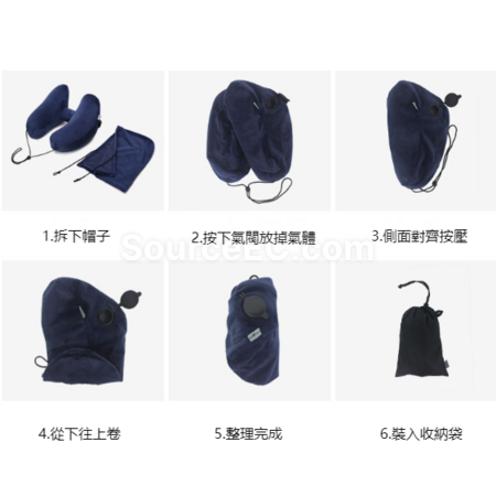 客製化U型充氣 H連帽護頸枕禮品