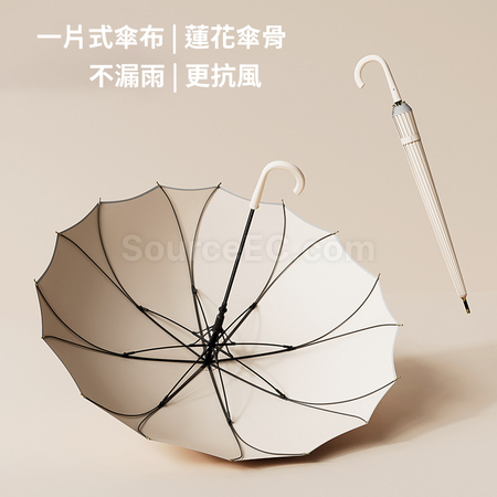 16骨長柄雨傘