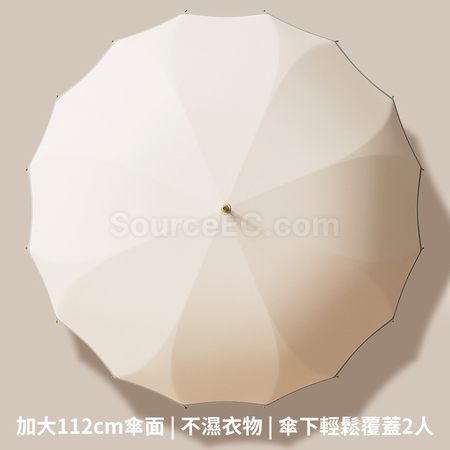 客製化16骨長柄雨傘禮品