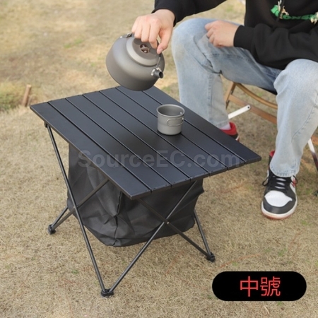 客製化便攜式鋁合金收納袋折疊桌禮品
