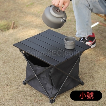 客製化便攜式鋁合金收納袋折疊桌禮品