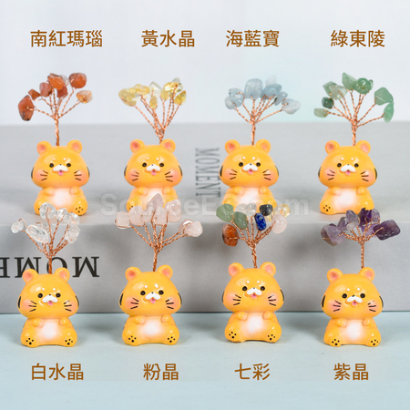 客製化十二生肖底座水晶樹禮品