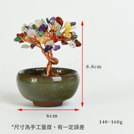 客製化迷你盆景水晶發財樹禮品