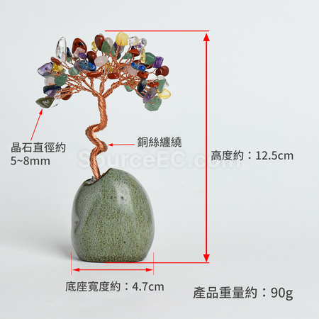 客製化禪意盆景水晶發財樹禮品