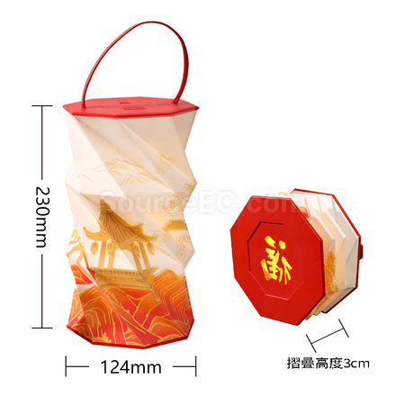 客製化創意投影燈籠禮品