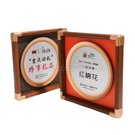 客製化木獎牌銀碟禮品