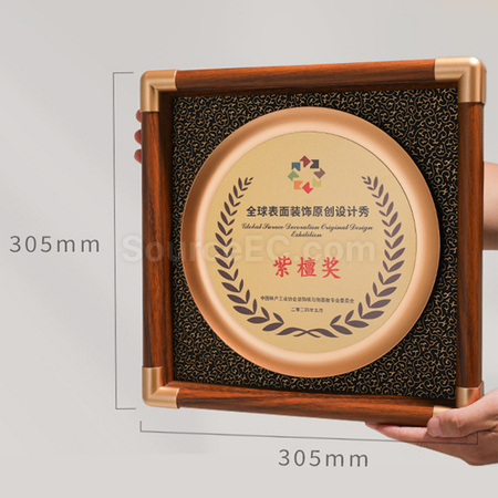 客製化木獎牌銀碟禮品