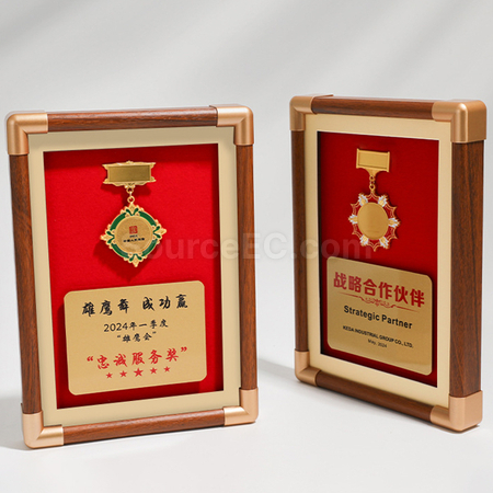 客製化木獎牌銀碟禮品
