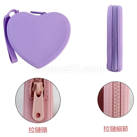 客製化心型便攜防水矽膠化妝包禮品