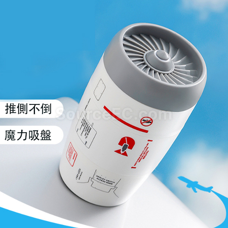 客製化創意不倒杯禮品