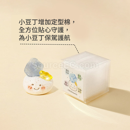 客製化水晶小豆丁擴香石禮品