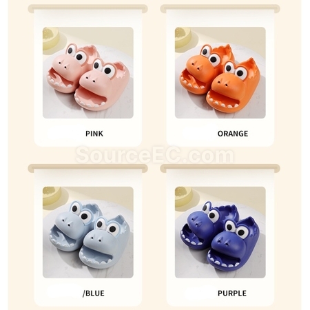 客製化恐龍兒童拖鞋禮品