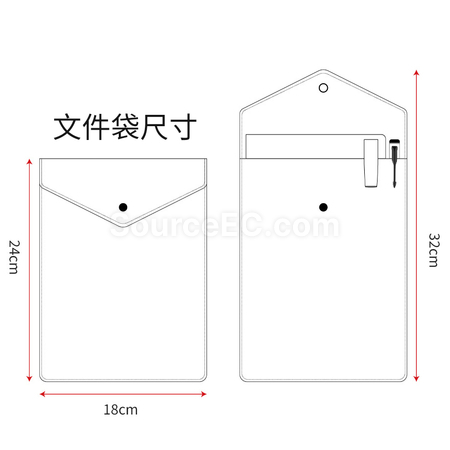 客製化簡約時尚商務套裝禮品
