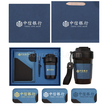 客製化保溫杯+筆+筆記本套裝禮品