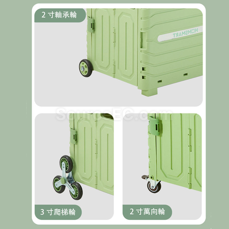 客製化折疊購物車禮品