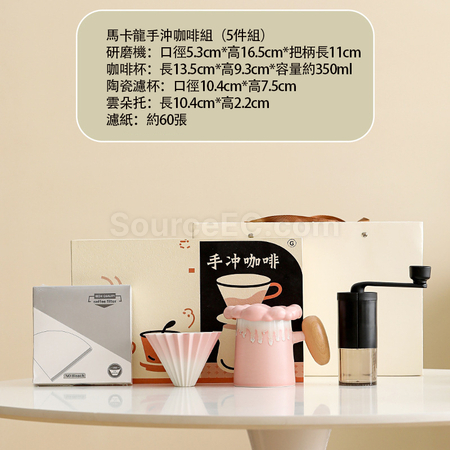 客製化手磨咖啡機咖啡壺手沖商務禮品套裝禮品