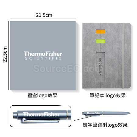 客製化PU鏤空實用折疊手機支架筆記本禮品