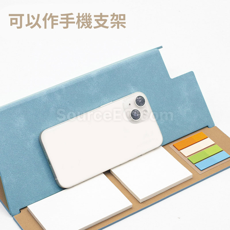 客製化多功能PU便簽本筆記本禮品