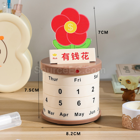 客製化盆栽轉輪萬年曆禮品