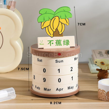 客製化盆栽轉輪萬年曆禮品