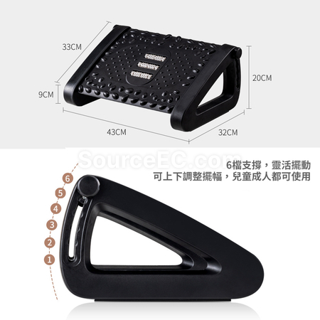 客製化滾輪按摩腳踏墊禮品