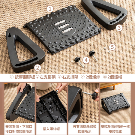 客製化滾輪按摩腳踏墊禮品