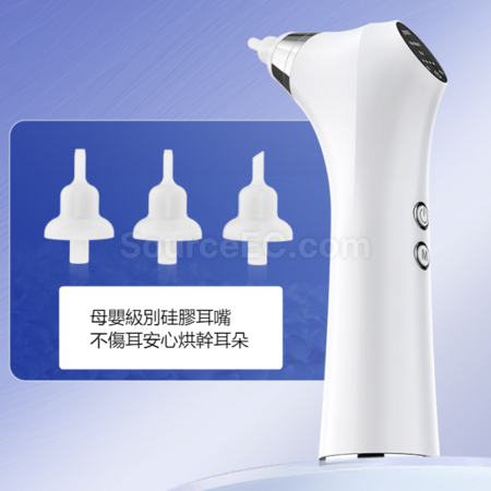 客製化電動家用恆溫乾耳器耳朵烘乾器禮品