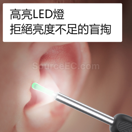 客製化可視挖耳勺禮品