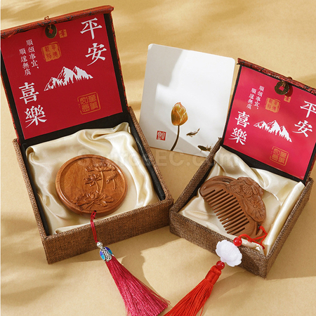 客製化檀木梳子禮盒實用套裝禮品