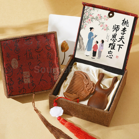 客製化檀木梳子禮盒實用套裝禮品
