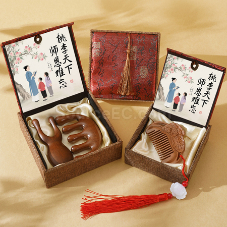 客製化檀木梳子禮盒實用套裝禮品