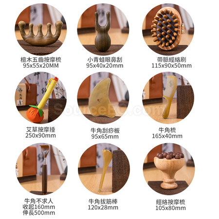 客製化養生大禮包禮品